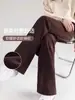 Pantalones de maternidad para otoño e invierno, nuevo modelo 2026, pantalones de pierna ancha para usar al aire libre, con soporte para el vientre, forrados de polar, engrosados, pantalones largos casuales, de cintura alta para mujeres embarazadas