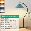 Lámpara de Pie Nórdica Estilo Japonés Tronco Creativo Tela Plisada Sala de Estar Sofá Lámpara Decorativa Simple Vertical Lámpara de Dormitorio Lámpara de Mesa