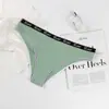 Suministro directo de fábrica Ropa interior sexy para mujer de algodón Tanga adecuada Ropa interior para mujer T-string de cuatro colores al por mayor