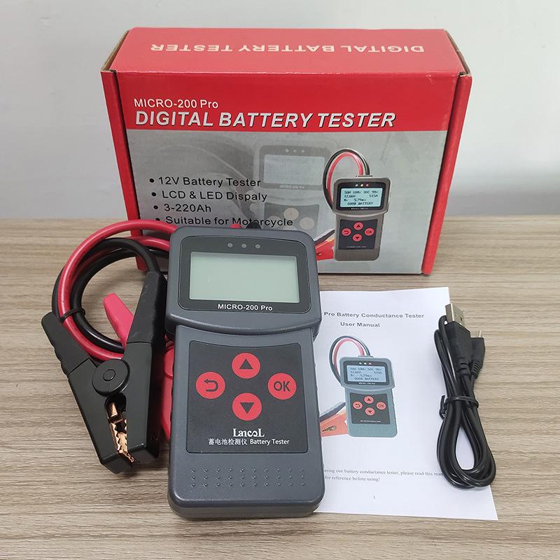 汽摩电池内阻分析仪