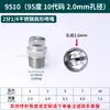 Bico em Forma de Leque de Aço Inoxidável 304 Máquina de Limpeza de Alta Pressão Máquina de Lavar Carros Bico Atomizador Remoção de Poeira Aspersor Industrial