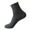Calcetines Casuales Versátiles Estilo Pareja, Calcetines de Algodón Sin Costuras No Elásticos, Calcetines Deportivos para Hombre de Media Pantorrilla, Calcetines Deportivos Blancos para Mujer