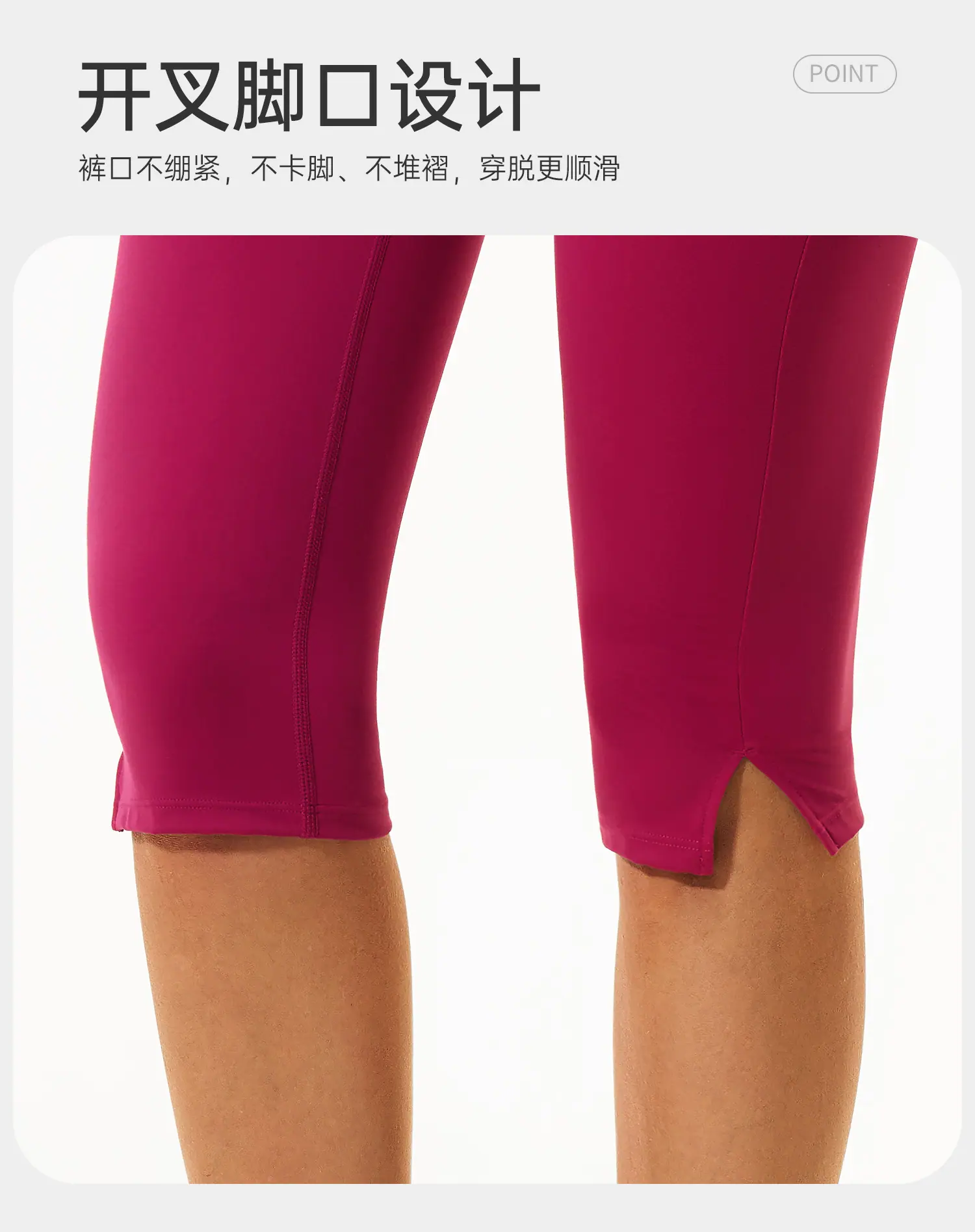 06-卖点_02.jpg