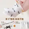 Meias de bebê, meias de outono e inverno para meninas, meias de renda estilo princesa, meias de algodão de Xinjiang para recém-nascidos, meias de bebê, meias de primavera e outono