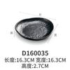 Prato de lanche KTV criativo preto melamina utensílios de mesa churrasco panela quente estilo japonês prato frio acompanhamento plástico comercial