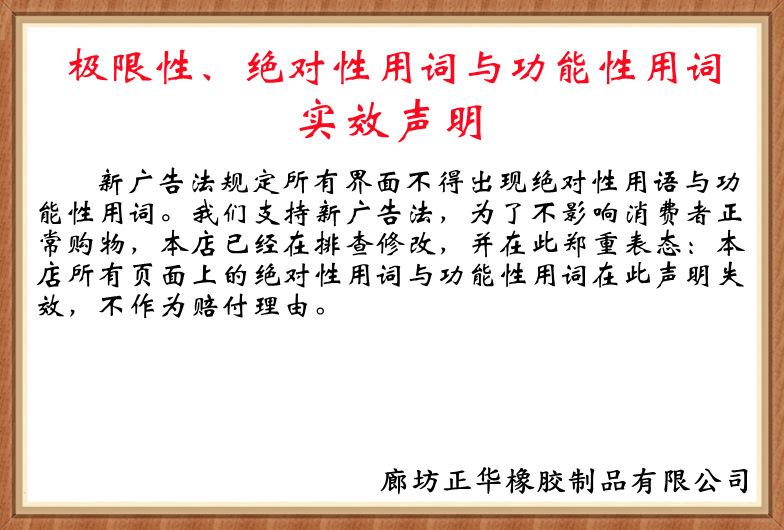 未命名_副本