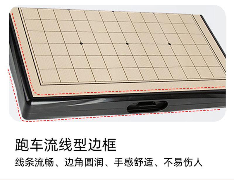 详情_16.jpg