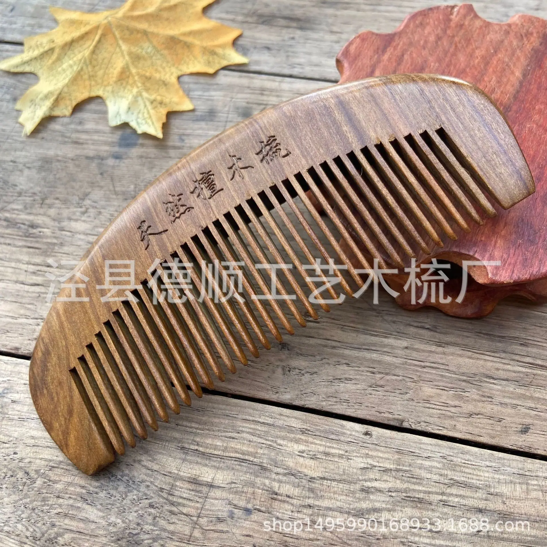 Photo_0502_20a