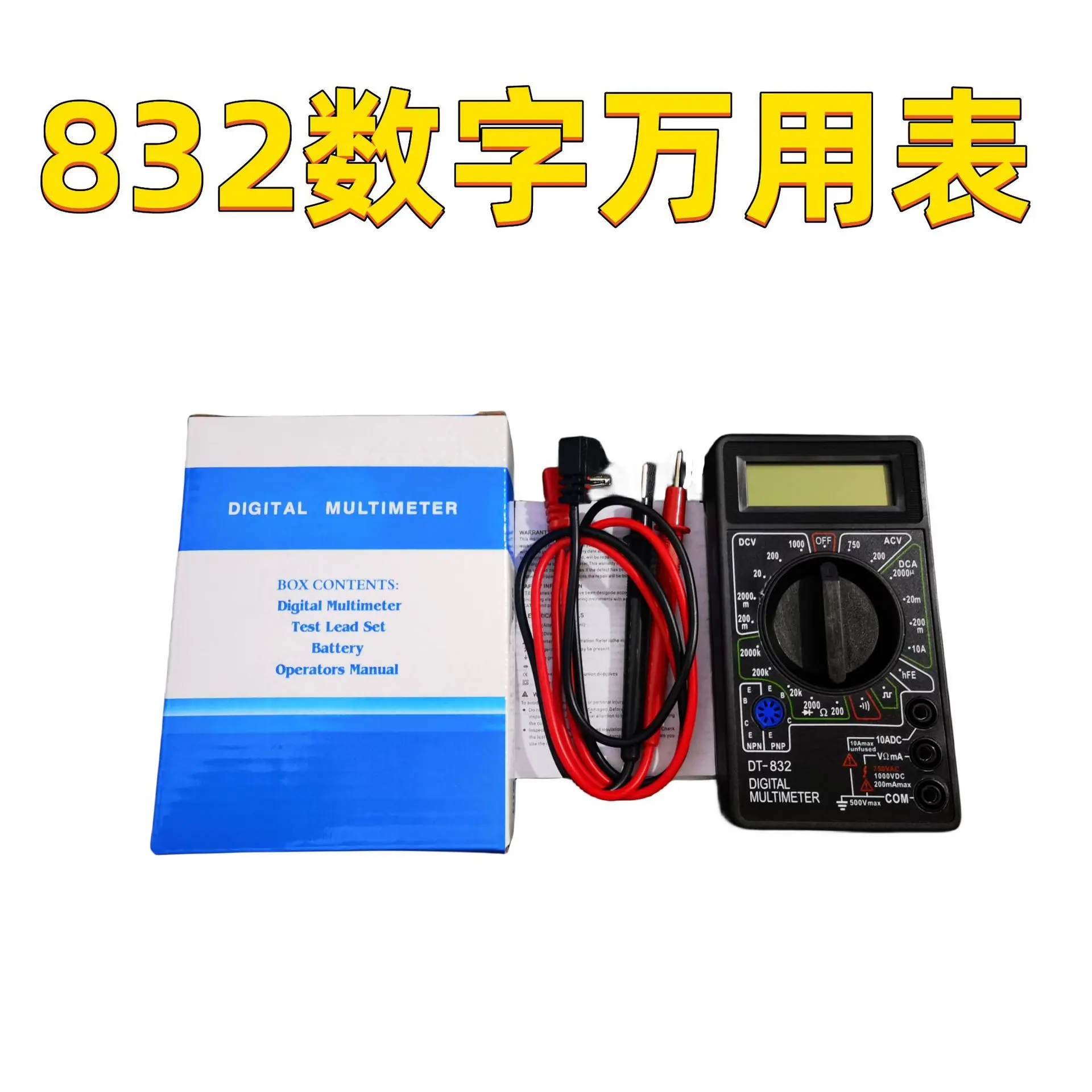 微信图片_20231129135322_副本