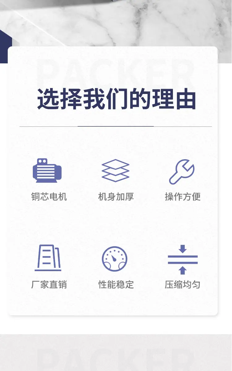 详情 (2).jpg