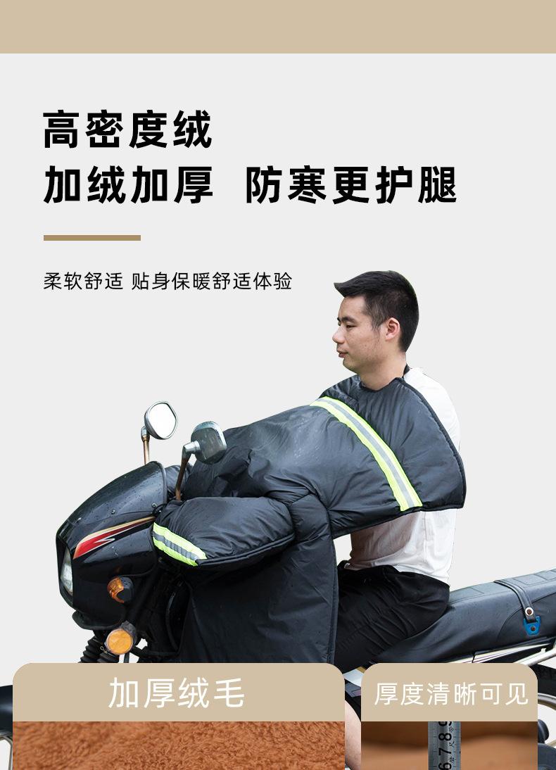 详情页_04.jpg