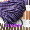 Cuerda trenzada de PU retorcida de 4 mm, cuerda de 4 hebras, accesorios para cuerda, accesorios para ropa, accesorios para mascotas