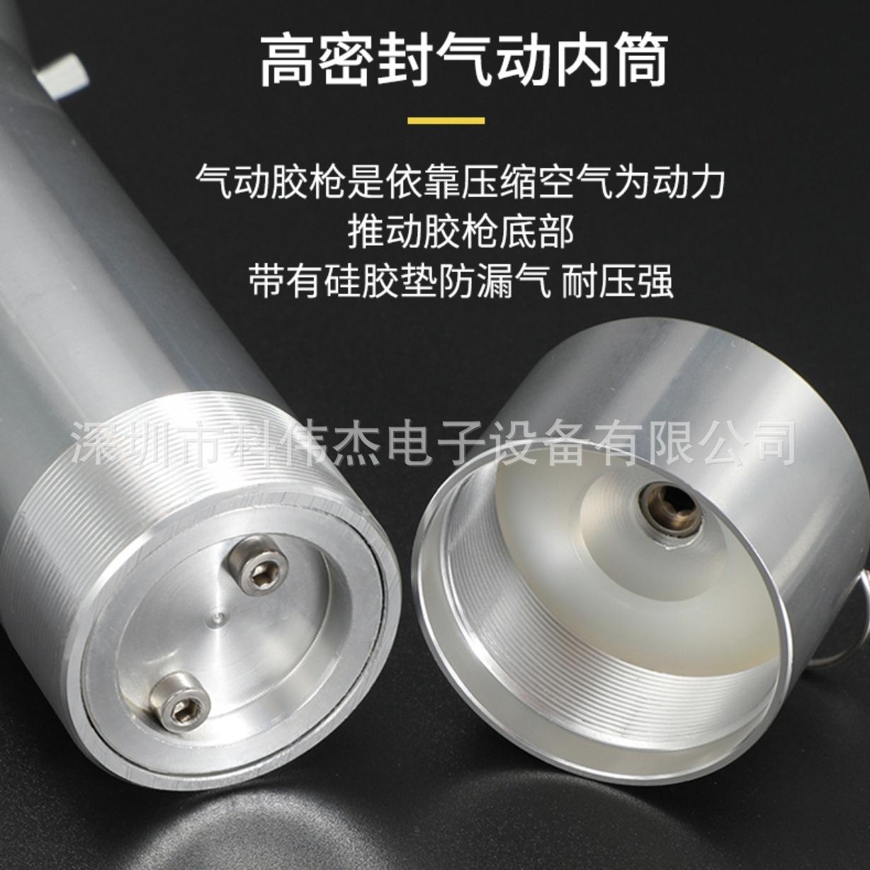 铝合金助推器后盖示意图