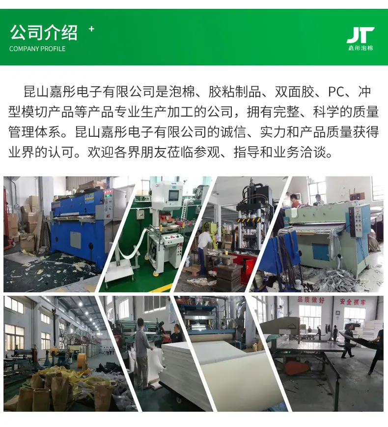 详情_13.jpg