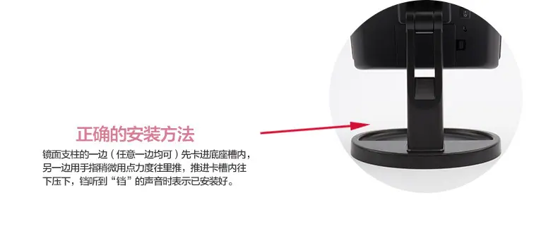镜子_24
