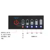 Placa de Luz de Detección de Potencia para Batería de Litio de 3.7V-72V Indicador de Potencia para Batería de Plomo-Ácido de 12V y Fosfato de Hierro y Litio