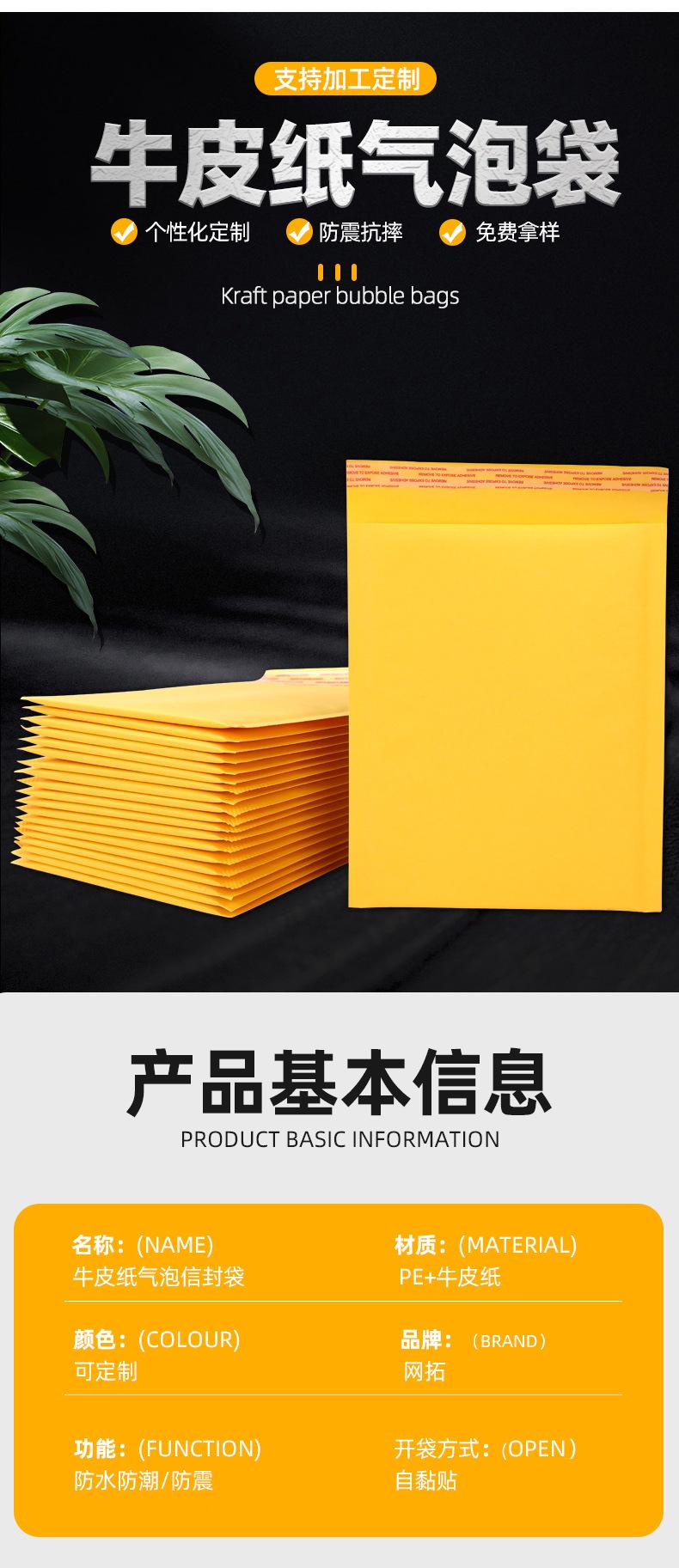 1详情_02