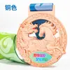 2026 Año del Caballo Nueva Medalla de Metal Espíritu de Dragón Caballo Medalla de Éxito Instantáneo Fabricante Venta Directa al por Mayor Diseño Gratuito