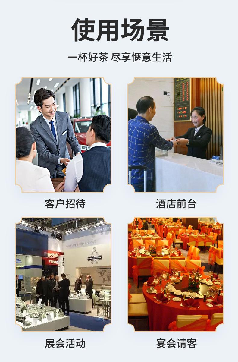 阿里巴巴详情页_12.jpg