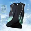 Colete Masculino de Manga Curta Esportes ao Ar Livre Fitness Secagem Rápida Fresco Respirável Roupa Masculina Pulôver de Verão