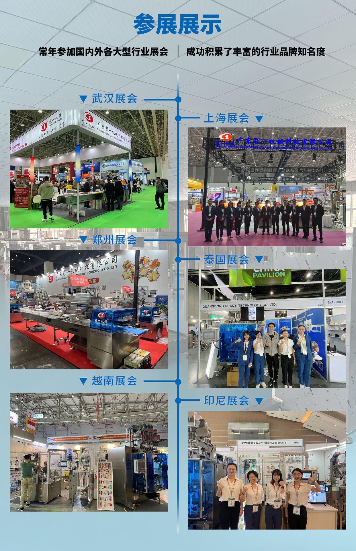 详情_02.png