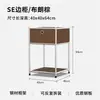 Gabinete Combinado Módulo U Estilo Coreano Bauhaus Ins Style Cama Metálica Vintage Mesita de Noche Acero Inoxidable Aparador Lateral