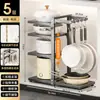 Estante de almacenamiento de acero inoxidable 304, estante de cocina, gabinete de pie, almacenamiento multicapa debajo del fregadero, organizador de ganchos para ollas