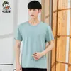 Nueva camiseta de primavera y verano 2021 para hombre, sudadera juvenil, color liso, camiseta básica, cuello redondo, manga corta, camiseta para hombre al por mayor