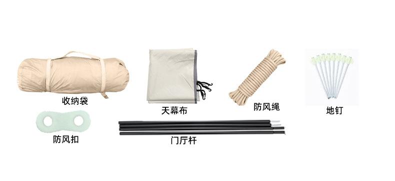 详情_13