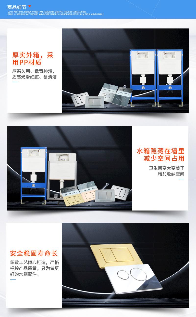 详情页_02.jpg