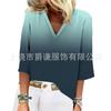 Ropa de Mujer Transfronteriza Sitio Independiente de Amazon Verano Más Vendido Color Degradado Estampado Cuello en V Suéter Camiseta Casual de Manga Tres Cuartos