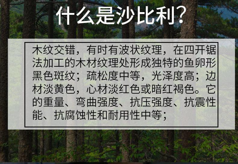 详情页6.jpg