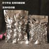 Bolsa de aluminio personalizada para alimentos, bolsa de aluminio brillante, bolsa de aluminio para Año Nuevo, bolsa de aperitivos, bolsa de semillas de melón
