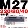 Placa de Prensa Paralela Kangfei/Dongbo para Molde/Abrazadera de Máquina de Moldeo por Inyección/Abrazadera de Molde de Cabeza Única/Dispositivo de Sujeción para Máquina de Punzonado y Fresado M8-36