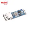 Módulo de fuente de alimentación regulada reductora USB CC-CC de 7,5 V a 9 V/12 V/24 V, 28 V a 5 V para carga de teléfono móvil y coche.