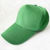 Gorra de Malla para Sol con Publicidad, Logo Personalizado, Promoción de Eventos, Gorra de Béisbol sin Visera con Bordado Impreso, Ala Ancha