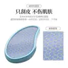Esfoliador de Pés Personalizado, Pedra de Lixar Pés, Lixa de Pés de Vidro Nano, Moedor de Pés, Removedor de Pele Morta, Ferramenta de Pedicure, Removedor de Calos