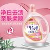 Atacado de fábrica grande valor detergente para roupa 2kg fragrância duradoura sabão para mãe e bebê detergente para roupa caixa inteira atacado
