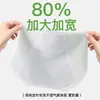 Pantalitas menstruales de algodón puro para mujer, antibacterianas 10A, entrepierna extendida y ensanchada, anti-fugas laterales, bragas triangulares especiales para el período menstrual, cintura media-alta