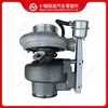 Adecuado para Turbocompresor de Motor Cummins HE400WG 3772920