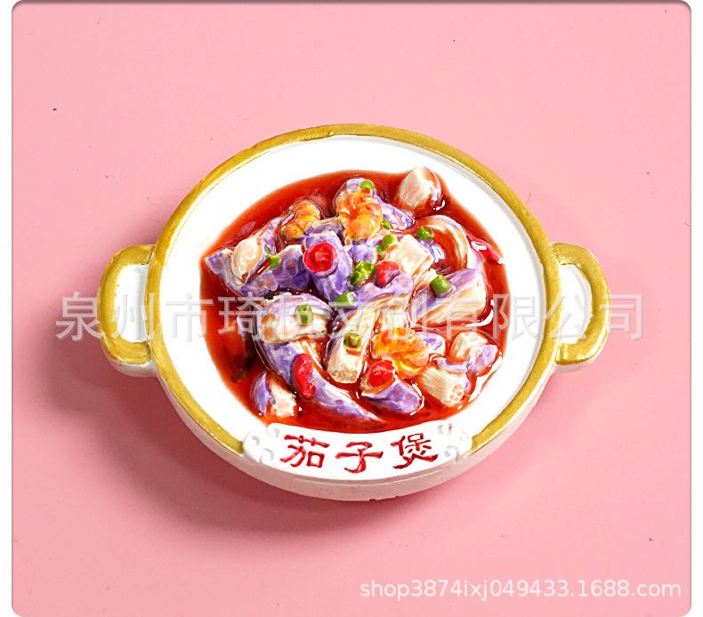 帝王蟹-1_23.jpg