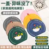 Drenaje de piso de baño Panda 2 en 1 cubierta antiolor almohadilla de silicona tapón antiolor para alcantarilla pegatina para drenaje de piso de baño