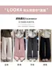 Pantalones Casuales Acolchados Cálidos de Otoño e Invierno para Mujer Cintura Alta Adelgazantes Rayas Verticales Algodón Holgados Pierna Recta Bidireccional Pantalones de Pierna Ancha