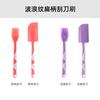 Espátula de Silicone Atacado Ferramentas de Confeitaria Pincel para Churrasco Faca de Mistura para Bolo Creme Manteiga Raspador de Silicone de Grau Alimentício
