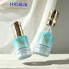 Botella de vidrio redonda transparente de hombro plano para aceite esencial de 30 ml en stock con rayas verticales, bomba dosificadora de gotero a presión, botella vacía para dispensar sérum para el cuidado de la piel