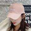Sombrero Gorra de Béisbol Bordada para Hombre y Mujer Primavera y Verano Gorra Casual con Visera para el Sol Coreana para Pareja Sombrero para el Sol Retro a la Moda