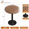 Mesa de Comedor Marrón Retro Silla Suave Mesa y Silla de Contrachapado para el Hogar Restaurante Mesa Simple Moderna para Tienda de Té con Leche Cafetería
