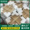 Proteção de canto em forma de U Algodão pérola proteção de canto de moldura de foto de porta e janela embalagem à prova de choque EPE Espuma de proteção de canto de algodão pérola material de amortecimento