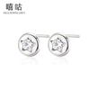 Xi Gu E1448 Prata S925 Estilo Mori Fresco Estilo Natalino Brincos para Mulheres Modernos Fofos Design Simples Brincos