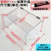 Cubierta para Máquina de Huellas Dactilares de Control de Acceso para Exteriores F7 Protección Solar Reloj de Contraseña para Fichar Protector contra la Lluvia Cubierta Impermeable para Máquina de Asistencia Cubierta Protectora para Exteriores